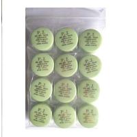 ราคา พร้อมส่ง ถูก ของแท้ ราคาถูกสุด ครีมขมิ้นPJ ครีมขมิ้นไพลสด แท้ (19345441482)