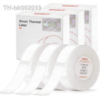 ราคา 卐 NIIMBOT Label Tape of Model D11 D110 D101 Printer Adapted Label Printing Paper Office Home Labeling Tape Replacement (20311340055)