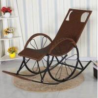 ราคา Charm เก้าอี้นอนหวาย เก้าอี้นอน เก้าอี้ เก้าอี้พักผ่อน เก้าอี้อาร์มแชร์ เก้าอี้โยก เก้าอี้หวาย แปลนอน แปลหวาย แปลโยก เก้าอี้โยก (18865059378)