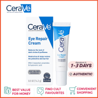 ราคา แท้ เซราวี CERAVE Eye Repair Cream ครีมบำรุงรอบดวงตา บรรเทารอยหมองคล้ำและอาการบวม 14 2g (21475271823)