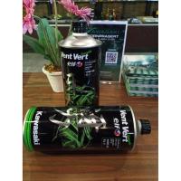 ราคา PRO โปรแน่น น้ำมันเครื่อง Kawasaki ELF VENT VERT 10W 50 ราคาสุดคุ้ม น้ํา มัน เครื่อง สังเคราะห์ แท้ น้ํา มัน เครื่อง มอเตอร์ไซค์ น้ํา มัน เครื่อง รถยนต์ กรอง น้ำมันเครื่อง (17656306031)