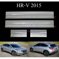 ราคา ชายบันไดเอชอาร์วี 15 20 สแตนเลส สคัชเพท Honda HR V HRV 2015 2020 ชายบันได ชายบันไดประตู ชายบันไดสแตนเลส กันรอย ฮอนด้า เอชอาร์วี 15 16 17 18 19 20 (6230858402)