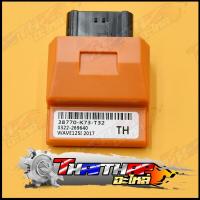 ราคา กล่องไฟ แต่ง ECU หลายรุ่น wave110i wave125 dream scoopy click cbr msx กล่องปลดรอบ เพิ่มกำลังไฟ พร้อมใช้งาน กล่องรีแมพ110i กล่องไฟเวฟ (20042791867)