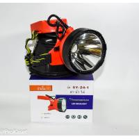 ราคา ไฟฉายคาดหน้าผากสามยิ้ม SY 24 1 ดำน้ำได้ แสงขาว ไฟฉาย sy24 1 sy24 (20298758239)