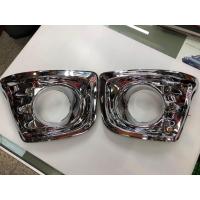 ราคา ฝาครอบไฟตัหมอก รถ Toyota Vigo 2009 2010 มีไฟ LED (20985718900)