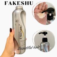 ราคา FAKESHU เคราติน เคลือบแก้ว ขนาด 618 ml แว๊กเงาผม 3 in1 ใช้เพื่อบำรุงให้ถึงแกนผมชั้นใน เพื่อฟื้นฟูเส้นผมให้กลับมาเงางาม (21403453928)