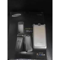 ราคา โทรศัพท์มือถือ ยี่ห้อ SAMSUNG S3600i โทรศัพท์ รุ่น ซัมซุง มือถือแบบฝาพับ รองรับทุกเครือข่าย เมนูไทย ปุ่มกดภาษาไทย ปุ่มกด พกพาสะดวก (13896978414)