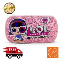 ราคา LOL Surprise Series 4 Eye Spy Under Wraps เซอร์ไพรส์ ซีรี่4 รุ่นใหม่ล่าสุด 15 ชั้น (405113421)