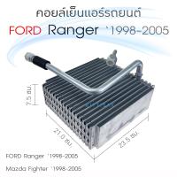 ราคา JT คอยล์เย็น แอร์รถยนต์ Ford Ranger 98 Mazda Fighter คอยล์เย็นรถ คอล์ยเย็นแอร์ ตู้แอร์รถยนต์ ตู้แอร์ (10050750693)