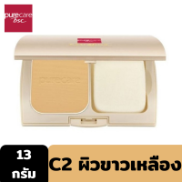 ราคา Clearance PURE CARE EXTRA FINE AND WHITE POWDER CAKE 13g แป้งผสมรองพื้น มอบความกระจ่างใสด้วยสัมผัสที่เบาสบาย คุมมัน (21399262896)