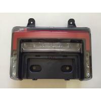 ราคา ไฟท้าย Lion Z2 E2 MAX1 ไฟท้ายมอเตอร์ไซค์ไฟฟ้า (21209043515)