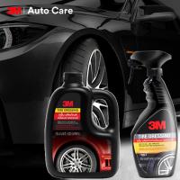 ราคา 3M ผลิตภัณฑ์เคลือบเงายางรถยนต์ Tire Dressing 400ml 39042LT เคลือบเงายางรถยนต์ Refill 1000ml 39042LT 1 (402231345)