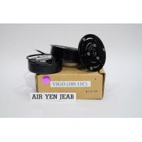 ราคา คลัชคอมแอร์ ชุดครัทช์คอมแอร์ โตโยต้า วีโก้ Toyota Vigo (8069644161)