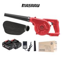 ราคา ส่งฟรี ดูดเป่าพ่น 3 อิน1 MASARU เครื่องเป่าลม แบตเตอรี่ลิเธียม 2 เครื่องชาร์จ ถุงเก็บฝุ่น โบเวอร์เป่าลม เครื่องเป่าลมไร้สาย เป่าลมไร้สาย ที่เป่าลม เป่าลม โบลเวอร์ เครื่องเป่าลม3000w เครื่องเป่าลมbower