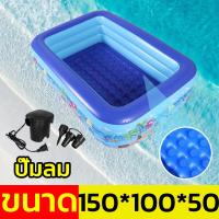 ราคา ขายดีที่สุดในช่วงฤดูร้อน สระน้ำเป่าลม สระว่ายน้ำเด็ก สระน้ำ สระว่ายน้ำ สระว่ายน้ำใหญ่ สระน้ำเด็ก swimming pool สระว่ายน้ำเป่าลม pvc สระน้ำครอบครัว อ่างน้ำเป่าลม เหมาะสำหรับคุณแม่และลูกน้อย (2156547877