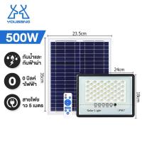 ราคา YB 1 แถม 1 รับประกัน 20ปี ไฟโซล่าเซลล์ ไฟภายนอกอาคาร 2000W ไฟโซล่าเซล1500W 1000W 800W 500W ไฟ led ไฟโซล่าเซลล์ solar light สีขาว ไฟ กันน้ำ IP67 ไฟพลังแสงอาทิต (21081164429)