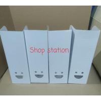 ราคา A xians folder IKEAของแท้กล่อง IKEAกล่องนิตยสาร IKEAซองใส่เอกสารIkea ที่เก็บเอกสารIKEAกล่องเก็บเอกสารกล่องหนังสือ IKEA (21458280610)