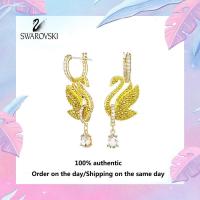 ราคา Swarovski ต่างหูหยดหงส์ที่เป็นสัญลักษณ์ ต่างหูแฟชั่นของผู้หญิง ของขวัญวันวาเลนไทน์ของขวัญวันเกิด (20763789101)