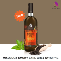 ราคา Pomona Mixology Smoky Earlgrey Syrup โพโมนา ไซรัป มิกซ์โซโลจี้ สโมกกี้ เอิร์ลเกรย์ 1000 ml ไซรัปพรีเมียม ผลิตจากประเทศเกาหลี (18692073651)