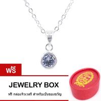 ราคา Tips Gallery สร้อยคอเงินแท้ 925 พร้อมจี้เงินแท้ 925 หุ้มทองคำขาว เพชร CZ Hearts Arrows 0 75 กะรัต รุ่น TNS233 ฟรี กล่องของขวัญพร้อมโบว์น่ารัก (14675836863)