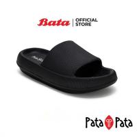 ราคา Bata บาจา ยี่ห้อ PataPata รองเท้าแตะ รองเท้าแตะใส่สบาย นุ่ม ใส่สบาย รองเท้าลำลอง รองเท้าแบบสวม สำหรับผู้หญิง รุ่น BUDDY สีดำ 5616481 สีชมพู 5615481 cv (20395773193)