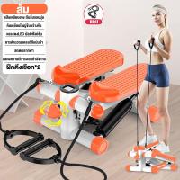 ราคา Mini stepper มินิสเต็ปเปอร์ เครื่องออกกาย step สเตปออกกำลัง เครื่องออกกำลังกายขา stepper ออกกำลังกาย เครื่องลดต้นขา ลดต้นขา เครื่องออกกาย พร้อมสายแรงต้าน รับน้ำหนักได้ 300 กก (21532912387)