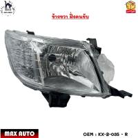 ราคา ไฟหน้า Toyota Hilux Vigo Champ ปี 2012 2014 ไฟมุมสีขาว ไม่มีหลอดไฟ H4 ขายเป็นข้าง KX B 035 L R (13248221258)