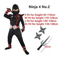ราคา ชุดคอสเพลย์นินจาสำหรับเด็กเสื้อผ้าเทศกาลคลาสสิกชุดการแสดงวันเด็กเสื้อผ้านินจาชุดนารูโตะพร้อมอาวุธ (13787846168)