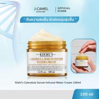 ราคา คีลส์ส Calendula Serum Infused Water Cream 100ml คีลส์ คาเลนดูล่า เซรั่ม อินฟิวส์ วอเตอร์ ครีม มอยส์เจอร์ไรเซอร์เนื้อบางเบา ปลอบประโลมผิว 100มล (21760887169)