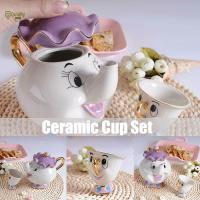 ราคา Cute Beauty And The Beast Teapots Mrs Potts Chip Tea Pot Cup Set Xmas Gifts Ceramic Teapots Set (19928604114)