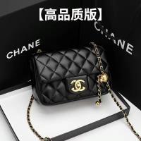 ราคา THW TOP กระเป๋าผู้หญิงหนังแท้คอลเลกชันใหม่สไตล์ชาแนลกระเป๋าสายโซ่ลูกบอลสีทองลายข้าวหลามตัดสีดำ2021กระเป๋าใบเล็กสำหรับคนอ้วนทรงสี่เหลี่ยมสะพายคาดลำตัวแมทช์ลุคง่าย 13 (21233783398)