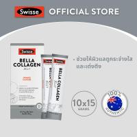 ราคา Swisse Bella Collagen Jelly เบลล่า คอลลาเจน เจลลี่ รสส้ม (9805860448)