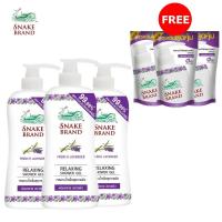ราคา ซื้อ 3 แถม 3 Snake Brand เจลอาบน้ำ ตรางู สูตรเย็น รีแล็กซิ่ง ลาเวนเดอร์ 450 มล 3 ขวด แถมฟรี ถุงเติม 400 มล 3 ถุง ครีมอาบน้ำ Relaxing Shower Gel (14090757692)
