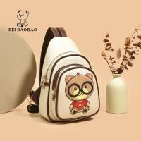 ราคา GA Beibaobao 2022 autumn and winter New chest bag cute fashion bear running bag large capacity backpack all match shoulder bag (20234614081)