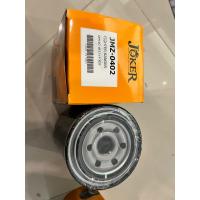 ราคา เซตพร้อมกรองน้ำมันเครื่อง น้ำมันเครื่อง ปตท ดีเซล ptt dynamic commonrail 10w 30 15w 40 ขนาด 6 1 ลิตร พร้อมไส้กรอง vigo d max d4d ยี่ห้อทั่วไป 1 ลูก (18138536531)