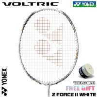 ราคา YONEX VOLTRIC Z FORCE II WHITE ไม้แบดมินตันสีขาวคาร์บอนเต็มรูปแบบเสาเดี่ยว 4U 28 ปอนด์ 83 กรัมผลิตในญี่ปุ่น (21430369073)