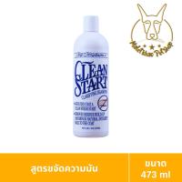 ราคา MALETKHAO Chris Christensen คริสเทนเซน Clean Start แบบขวด ขนาด 473 ml แชมพูสำหรับสัตว์เลี้ยง สูตรขจัดความมัน (21598507733)