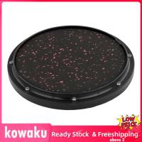 ราคา kowaku Dumb Drum Silent Drum for Drumming Practise Dumpad Percussion Plate Portable Dumb Drum Percussion Bass Drum Practice Pads Practice Drum Pad (20867517085)