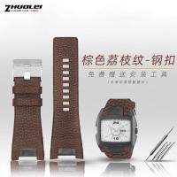 ราคา Suitable for Genuine Leather Watch Strap For Men Diesel DZ1216 1273 4246 4287 Notch Large Bracelet (21465319137)