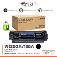 ราคา W1360 136A HP136A HP 136A W1360A 1360A 1360a hp136a สีดำ 1100 แผ่น 1 ตลับ FOR HP LaserJet MFP M236sdw M236sdn M236d M211d M211dw (18343597373)