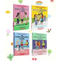 ราคา Raina Telgemeier Series The Baby Sitters Club Graphix 1 4 Books Set Ages 8 12 Baby Sitters (20477563010)