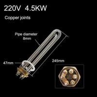 ราคา DN40 1 1 2 quot Water Heater Copper Heating Element 220V 380V 201 Stainless Steel Boiler Management Water Tank 3 4 5 6 9 12KW (13886997868)