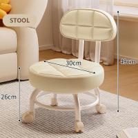 ราคา JJT จัดส่งฟรี เก้าอี้ม้านั่งต่ำไม่มีพนักขนาดเล็กแบบล้อสากลมีพนักพิงเก้าอี้สตูลกลมเก้าอี้สตูลขนาดเล็ก (21498633403)