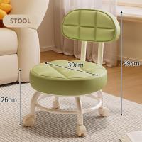 ราคา JJT จัดส่งฟรี เก้าอี้ม้านั่งต่ำไม่มีพนักขนาดเล็กแบบล้อสากลมีพนักพิงเก้าอี้สตูลกลมเก้าอี้สตูลขนาดเล็ก (21498633410)