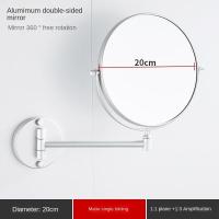 ราคา กระจกแบบยืดหดได้ทำจากอลูมิเนียมสีดำทองสำหรับใช้ในห้องน้ำกระจกเครื่องสำอางกระจกแต่งหน้าพับติดผนังกระจกแขวนคู่ด้านสำหรับห้องน้ำ (18113355590)