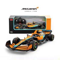 ราคา Rastar 1 18อัลฟากระทิงแดง F1สูตร RB18รถแข่งบังคับรีโมทของเล่นเด็กผู้ชายรุ่น RC (20637620743)