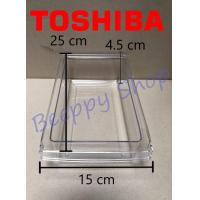 ราคา กล่องใส่น้ำแข็ง Toshiba รุ่น GR S21KPB A25KS S26KPB B31KU กล่องน้ำแข็ง กล่องรับน้ำแข็ง Ice box ของแท้ (15284573645)