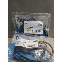 ราคา ซีลยางฝาครอบวาล์ว PEUGEOT 406 D9 CITROEN C5 EVASION VECTOR RIENZ (7427522111)