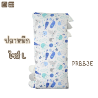 ราคา PAPA หมอนหนุน หมอนข้าง รุ่น PRBB หมอนระบายอากาศ นุ่มพิเศษ มีให้เลือก 3 ไซส์ (20910111744)