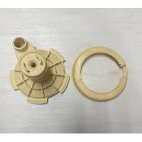 ราคา อะไหล่ปั๊มน้ำ STIEBEL ELTRON รุ่น 6A 7A ฝาครอบพลาสติกภายใน รุ่น 6A 7A (21551992231)